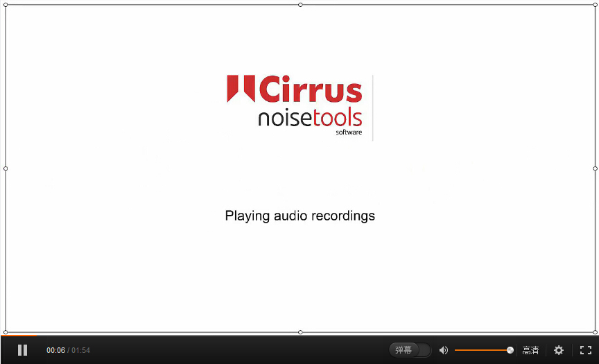 NoiseToolsʹ��ָ��--¼���ط�